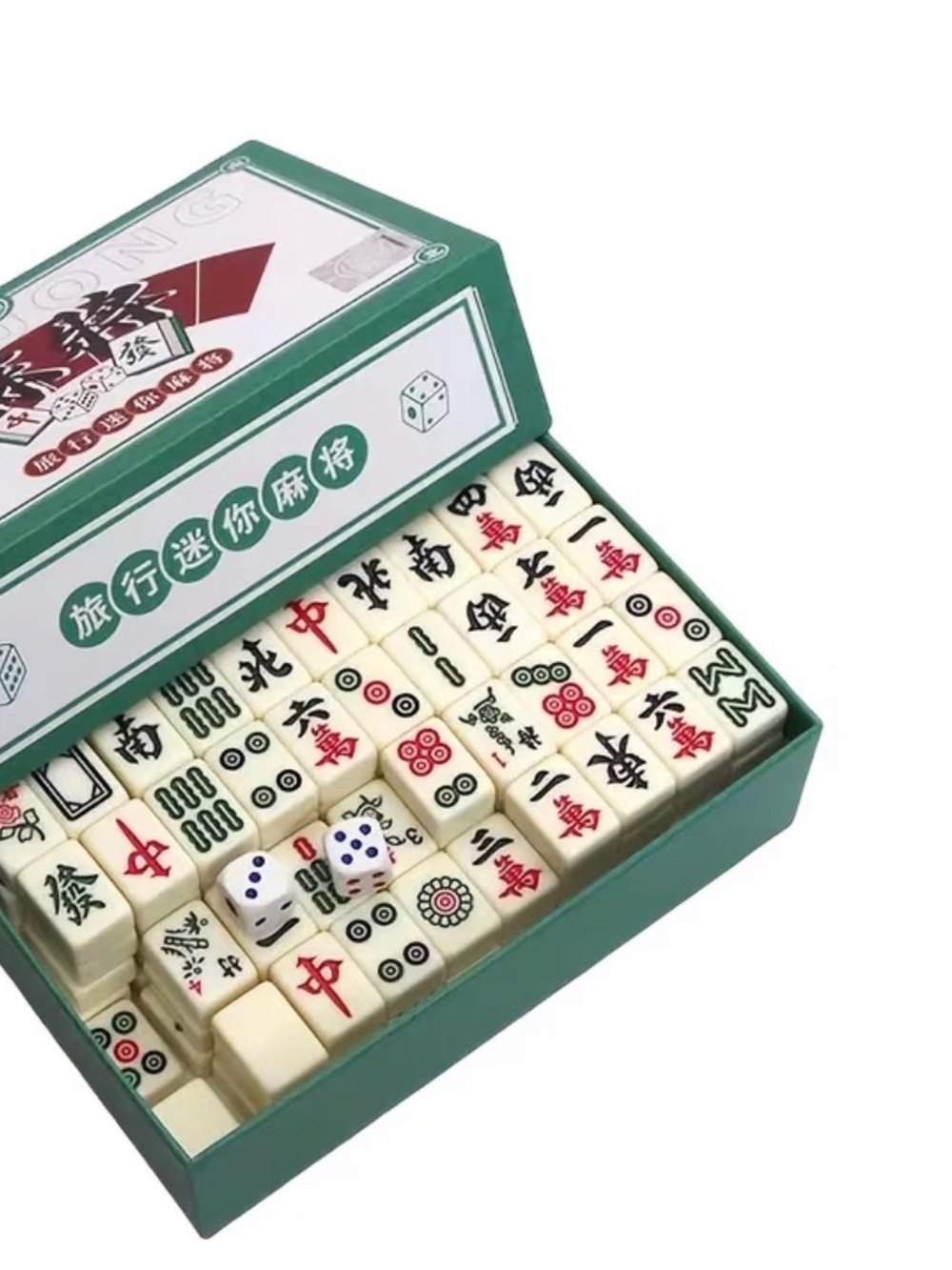 Classic Mahjong Travel Set -